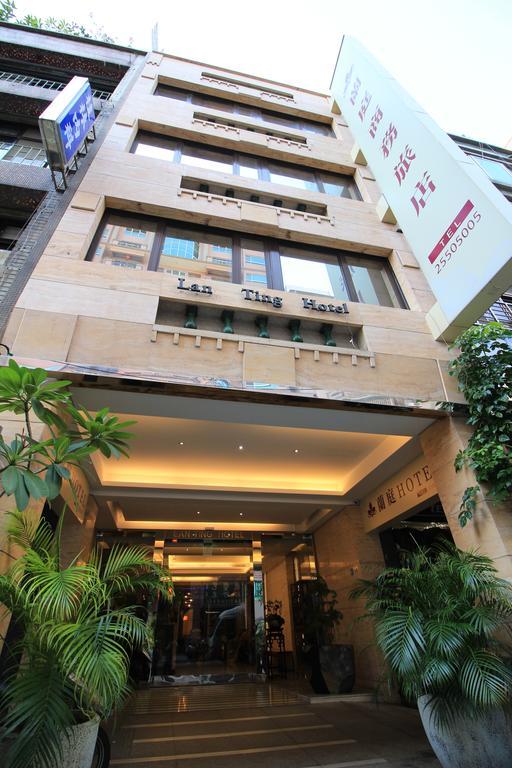 Lan Ting Business Inn Тайпей Екстериор снимка