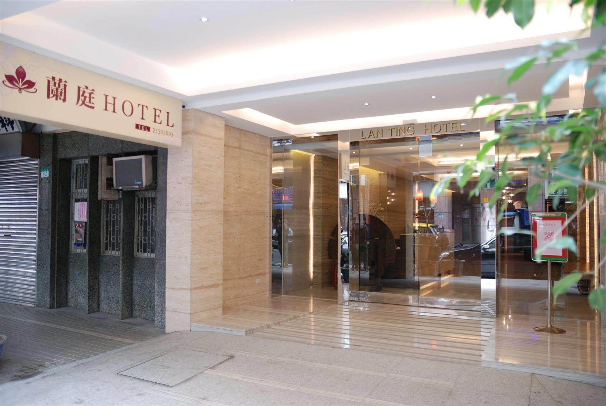 Lan Ting Business Inn Тайпей Екстериор снимка