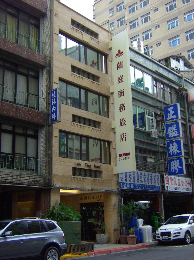 Lan Ting Business Inn Тайпей Екстериор снимка